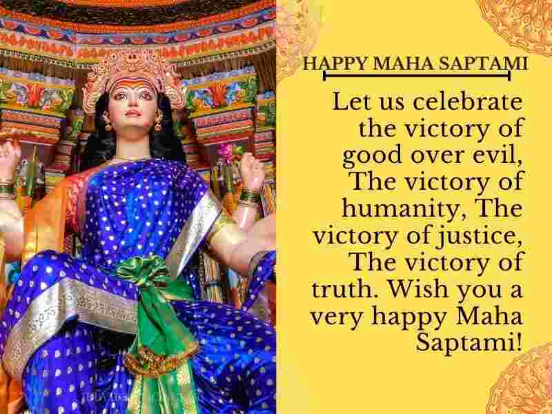 20+ મહા સપ્તમી શુભકામનાઓ ગુજરાતી Maha Saptami Wishes in Gujarati Text | Quotes | Mata Rani Quotes